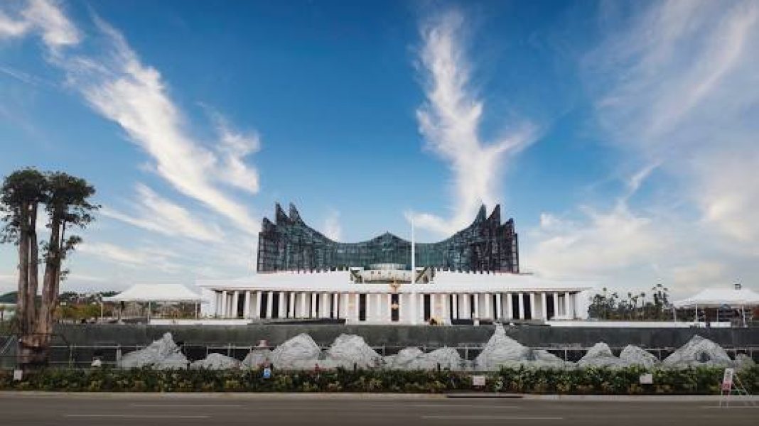 Ibu Kota Nusantara. /Dok. IKN.go.id